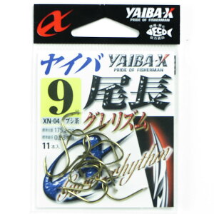 u ߐj SASAME XN-04 CoOY 9 v y  z y yV MVP & ԗDǃVbv _uܓX z ނ ނ ދ ނpi