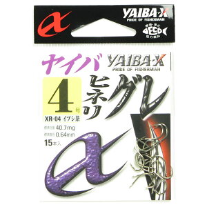 u ߐj SASAME XR-04 CoqlO4 v y  z y yV MVP & ԗDǃVbv _uܓX z ނ ނ ދ ނpi