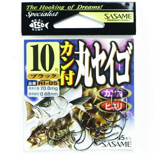 「 ささめ針 SASAME RI-05 カン付丸セイゴブラック 10号 」 【 送料無料 】 【 楽天 月間MVP & 月間優良ショップ ダブル受賞店 】 釣り 釣り具 釣具 釣り用品
