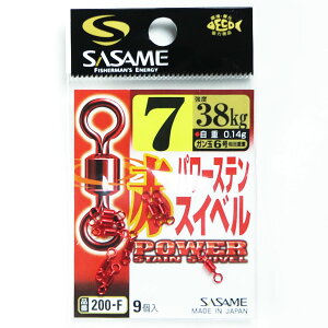 u ߐj SASAME 200-F ԃp[XeXCx 7 v y  z y yV MVP & ԗDǃVbv _uܓX z ނ ނ ދ ނpi