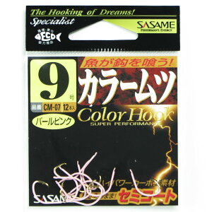 u ߐj SASAME CM-07 J[c p[sN 9 v y  z y yV MVP & ԗDǃVbv _uܓX z ނ ނ ދ ނpi