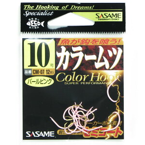 u ߐj SASAME CM-07 J[c p[sN 10 v y  z y yV MVP & ԗDǃVbv _uܓX z ނ ނ ދ ނpi