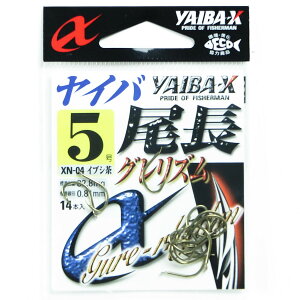 u ߐj SASAME XN-04 CoOY 5  v y  z y yV MVP & ԗDǃVbv _uܓX z ނ ނ ދ ނpi