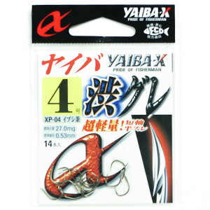 u ߐj SASAME XP-04 Co aO 4  v y  z y yV MVP & ԗDǃVbv _uܓX z ނ ނ ދ ނpi