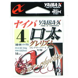 u ߐj SASAME XB-09 CoOY 4  v y  z y yV MVP & ԗDǃVbv _uܓX z ނ ނ ދ ނpi