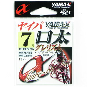 u ߐj SASAME XB-09 CoOY7  v y  z y yV MVP & ԗDǃVbv _uܓX z ނ ނ ދ ނpi