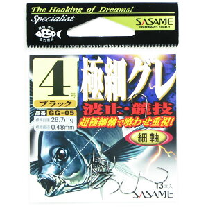 u ߐj SASAME GG-05 obɍ׃OiubNj 4 v y  z y yV MVP & ԗDǃVbv _uܓX z ނ ނ ދ ނpi