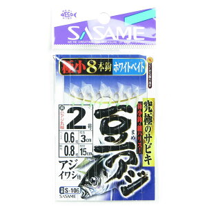 u ߐj SASAME S-106 AW TrL zCgxCg 2 nX 0.6 v y  z y yV MVP & ԗDǃVbv _uܓX z ނ ނ ދ ނpi