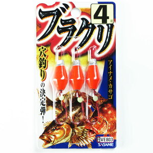 u ߐj SASAME VE803 uN 4 3 v y  z y yV MVP & ԗDǃVbv _uܓX z ނ ނ ދ ނpi