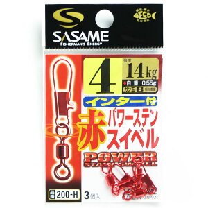 u ߐj SASAME 200-H ԃC^[tp[XeXCx 4 d|: TJ v y  z y yV MVP & ԗDǃVbv _uܓX z ނ ނ ދ ނpi