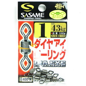 u ߐj SASAME 400-A _CAC[O 1 v y  z y yV MVP & ԗDǃVbv _uܓX z ނ ނ ދ ނpi