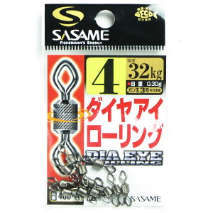 u ߐj SASAME 400-A _CAC[O 4 v y  z y yV MVP & ԗDǃVbv _uܓX z ނ ނ ދ ނpi