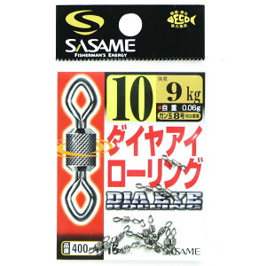 u ߐj SASAME 400-A _CAC[O 10 v y  z y yV MVP & ԗDǃVbv _uܓX z ނ ނ ދ ނpi