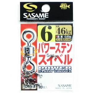 u ߐj SASAME 210-A p[XeXCx 6 v y  z y yV MVP & ԗDǃVbv _uܓX z ނ ނ ދ ނpi