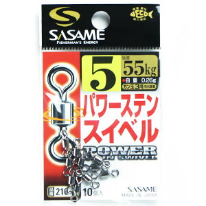 u ߐj SASAME 210-A p[XeXCx  5 v y  z y yV MVP & ԗDǃVbv _uܓX z ނ ނ ދ ނpi