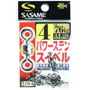 u ߐj SASAME 210-A p[XeXCx  4 v y  z y yV MVP & ԗDǃVbv _uܓX z ނ ނ ދ ނpi