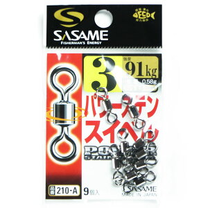 �u �����ߐj SASAME 210-A �p���[�X�e���X�C�x�� �� 3�� �v �y �������� �z �y �y�V ����MVP & ���ԗD�ǃV���b�v �_�u����ܓX �z �ނ� �ނ�� �ދ� �ނ�p�i