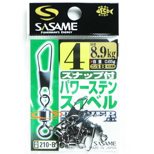 u ߐj SASAME 210-B Xibvt p[XeXCx 4 TJ v y  z y yV MVP & ԗDǃVbv _uܓX z ނ ނ ދ ނpi