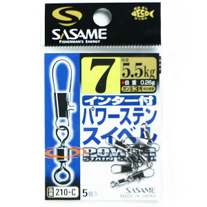 u ߐj SASAME 210-CC^[tp[XeXCx7 v y  z y yV MVP & ԗDǃVbv _uܓX z ނ ނ ދ ނpi