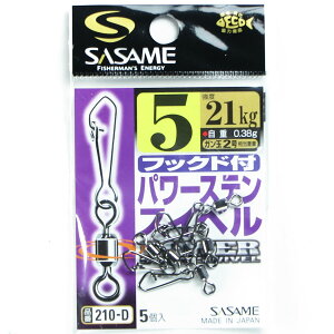 u ߐj SASAME 210-D tbNhtp[XeXCx 5 v y  z y yV MVP & ԗDǃVbv _uܓX z ނ ނ ދ ނpi