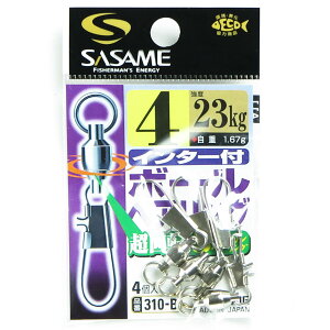 u ߐj SASAME 310-B C^[t{[xAO 4 v y  z y yV MVP & ԗDǃVbv _uܓX z ނ ނ ދ ނpi