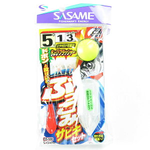 u ߐj SASAME S-500ubR~TrLZbg 5 nX 1 v y  z y yV MVP & ԗDǃVbv _uܓX z ނ ނ ދ ނpi