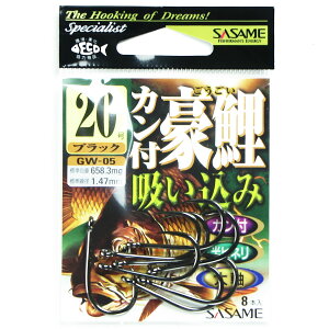 u ߐj SASAME GW-05 JtzC~ 20 v y  z y yV MVP & ԗDǃVbv _uܓX z ނ ނ ދ ނpi