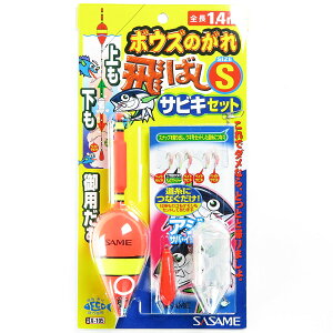 u ߐj SASAME X-105 {EŶoVTrL S 1 v y  z y yV MVP & ԗDǃVbv _uܓX z ނ ނ ދ ނpi