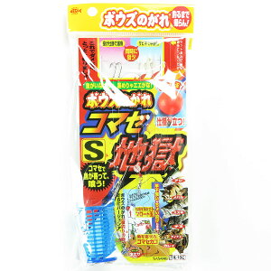 u ߐj SASAME X-106 {EŶR}Zn S 1 v y  z y yV MVP & ԗDǃVbv _uܓX z ނ ނ ދ ނpi