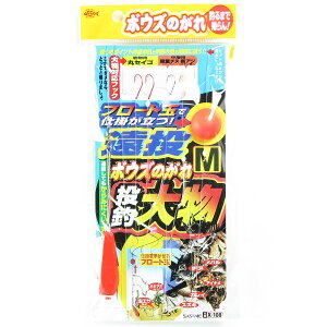 u ߐj SASAME X-108 M {EŶ 啨 M 2 v y  z y yV MVP & ԗDǃVbv _uܓX z ނ ނ ދ ނpi