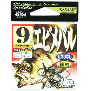 u ߐj SASAME EB-15 Groicj 9 v y  z y yV MVP & ԗDǃVbv _uܓX z ނ ނ ދ ނpi