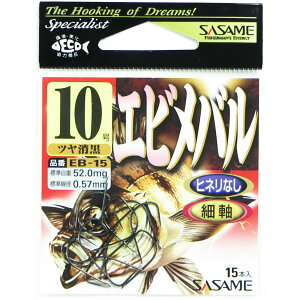 u ߐj SASAME Groicj 10 EB-15 v y  z y yV MVP & ԗDǃVbv _uܓX z ނ ނ ދ ނpi