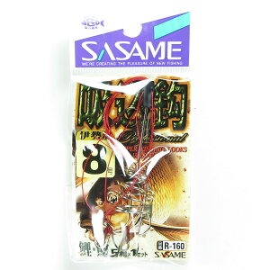 u ߐj SASAME R-160 z 8 v y  z y yV MVP & ԗDǃVbv _uܓX z ނ ނ ދ ނpi