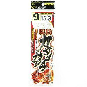�u �����ߐj SASAME D-650 ��h�J�T�S�E�K�V��3�Z�b�gA 9-1.5�� �v �y �������� �z �y �y�V ����MVP & ���ԗD�ǃV���b�v �_�u����ܓX �z �ނ� �ނ�� �ދ� �ނ�p�i