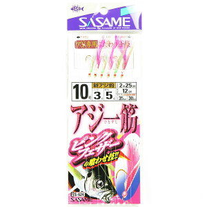 u ߐj SASAME S-624 AW  sNtFU[ 10-3 v y  z y yV MVP & ԗDǃVbv _uܓX z ނ ނ ދ ނpi