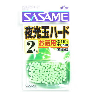 u ߐj SASAME P-304  pʃn[h 2 v y  z y yV MVP & ԗDǃVbv _uܓX z ނ ނ ދ ނpi