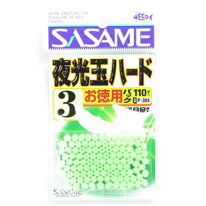 u ߐj SASAME P-304  pʃn[h 3 v y  z y yV MVP & ԗDǃVbv _uܓX z ނ ނ ދ ނpi