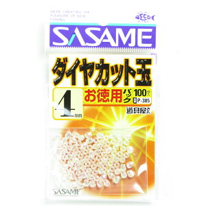 u ߐj SASAME P-385  p_CJbg NX^ 4 v y  z y yV MVP & ԗDǃVbv _uܓX z ނ ނ ދ ނpi