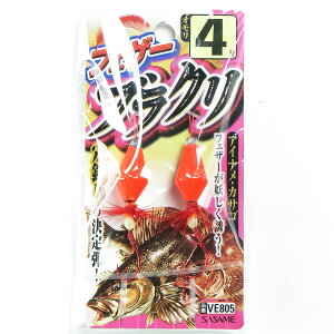 u ߐj SASAME VE805tFU[uN 4 v y  z y yV MVP & ԗDǃVbv _uܓX z ނ ނ ދ ނpi