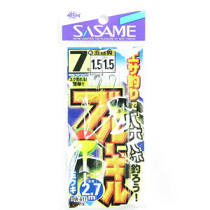 u ߐj SASAME W-617 u[M 2.7m 7 v y  z y yV MVP & ԗDǃVbv _uܓX z ނ ނ ދ ނpi