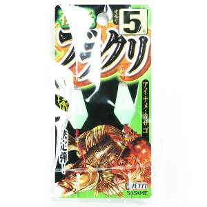 u ߐj SASAME VE777 uN 5 v y  z y yV MVP & ԗDǃVbv _uܓX z ނ ނ ދ ނpi