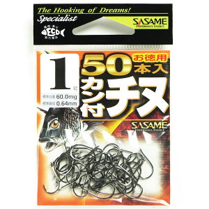 u ߐj SASAME 05VRT Jt`kijp50{ 01 v y  z y yV MVP & ԗDǃVbv _uܓX z ނ ނ ދ ނpi