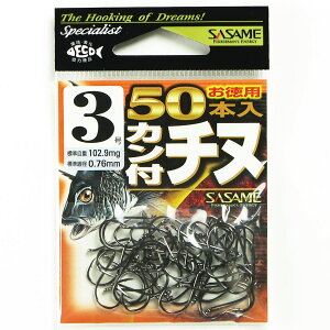 u ߐj SASAME 05VRT Jt`k tbN ijp50{ 3 v y  z y yV MVP & ԗDǃVbv _uܓX z ނ ނ ދ ނpi