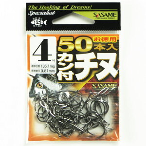 u ߐj SASAME 05VRT Jt`k tbN ijp50{ 04 v y  z y yV MVP & ԗDǃVbv _uܓX z ނ ނ ދ ނpi