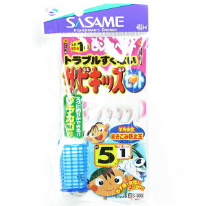 u ߐj SASAME S-003 TrLbYZbg sNxCg 5-1 v y  z y yV MVP & ԗDǃVbv _uܓX z ނ ނ ދ ނpi