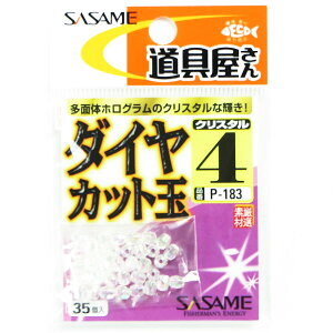 u ߐj SASAME P-183 _CJbgNX^ 4 v y  z y yV MVP & ԗDǃVbv _uܓX z ނ ނ ދ ނpi