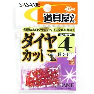 u ߐj SASAME P-184 _CJbgibhj 4 v y  z y yV MVP & ԗDǃVbv _uܓX z ނ ނ ދ ނpi