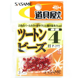 u ߐj SASAME P-248 c[gr[Yiԋj 4 v y  z y yV MVP & ԗDǃVbv _uܓX z ނ ނ ދ ނpi