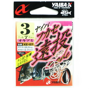 u ߐj SASAME XE-07 CoX CotJZ [h 3 ILA~ v y  z y yV MVP & ԗDǃVbv _uܓX z ނ ނ ދ ނpi