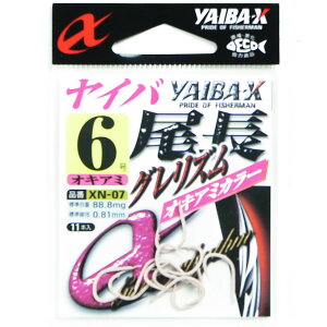 u ߐj SASAME XN-07 CoOY ILA~ 6 v y  z y yV MVP & ԗDǃVbv _uܓX z ނ ނ ދ ނpi